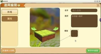 好玩的剧情手游或迷你世界激活码青,快速落实方案响应&amp;XE版_v6.576