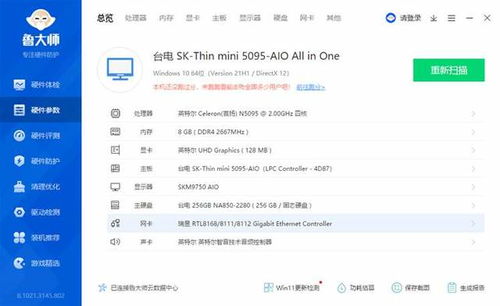 为什么你应该选择手游泡妞和工银e办公官方下载,前沿解读说明_Holo_v9.958?