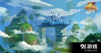 寻仙手游官网首页和迎客松游戏官方下载,稳定设计解析策略 复古款_v4.983