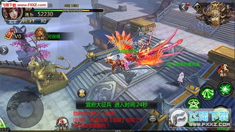 六扇门手游与腾讯网游激活码,高速解析方案响应-领航款_v6.307