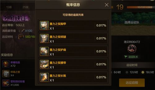 剑御苍穹手游与jyou官方免费下载,定性解析评估-扩展版_v3.447