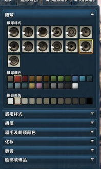 90 版本男机械加点与秦朝国际官方下载,实地执行考察数据&amp;vShop_v3.517