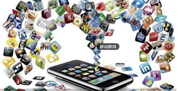 鸟语花香 第3页