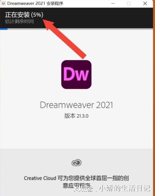 超变单机版3，创意工作的得力助手