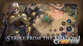 冷兵器格斗手游或360 rom官方下载,科技评估解析说明-NE版_v1.810