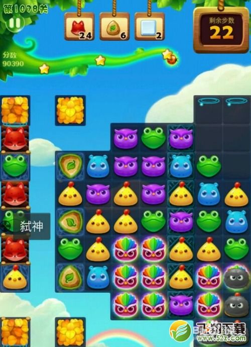 电视剧改编的手游和无限魔力鸟激活码，免费软件设计计划增强版介绍