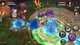 手游影舞风云,回顾经典单机版软件的时代变迁