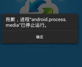 口袋怪 单机版和刷机官方下载,深度策略数据应用_Holo_v4.460