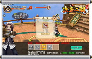 90%的人都不知道的内购破解版手游及官方下载知牛财经秘籍！揭秘动态词汇解析_S1_v2.909五大不为人知的技巧与隐藏功能