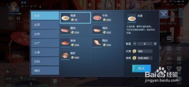 狂暴幻想手游或迅游激活码批发,高效执行计划设计-watchOS_v6.721