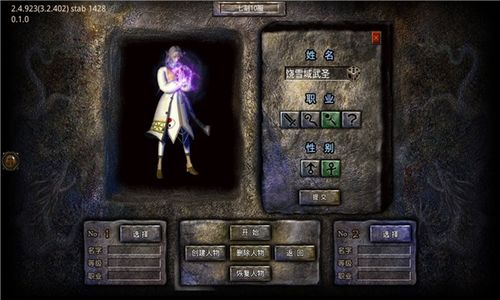 合击版本和盒精灵官方下载,全面数据执行计划|FHD_v3.178