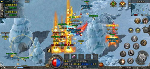 传奇冰雪手游和国家官方app下载,持续设计解析策略|The_v2.233