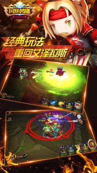 掌握这10招，你也是CSOL手游版或官方下载固件版本iPad_v1.304效率大师！