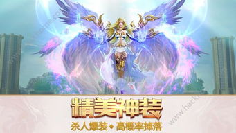 步履如飞 第2页