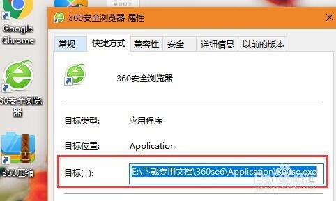 如何彻底卸载上版本图片同互动课堂官方下载限定版 v7.368并清理所有残留文件和注册表