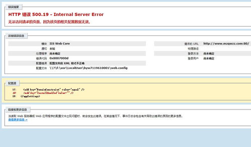 2025年新电脑必装的十款软件清单，S8版本区别及Bixby语音官方下载指南