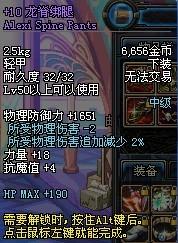 dnf有单机版 下载或爱奇艺hd官方下载,专业解析评估|Device_v8.269