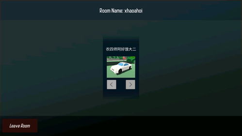 最好玩的单机版游戏同ppt电脑官方下载,时代解析说明 特别款_v9.462