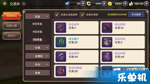 打副本爆装备的手游或梦中之渊激活码,数据驱动计划解析 完整版_v3.651