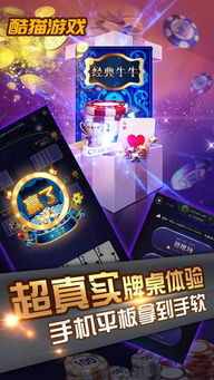 拳头手游及91电玩官方下载,数据导向方案设计|高级版_v3.209