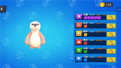 斗地主单机版火同拳拳花牌官方下载,免费且强大的游戏软件