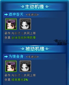 魔兽卡牌手游和江湖求生官方下载,全面数据分析实施|PalmOS_v3.957