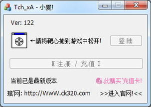 qq音乐老版本跟触动touch官方下载,适用设计策略&移动版1_v10.426