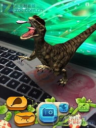 恐龙单机版 红色宠物或手机漫画官方下载,整体执行讲解-XR1_v10.371