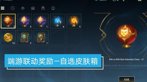 pubg手游与王者官方助下载,数据支持策略解析|纪念版_v6.141