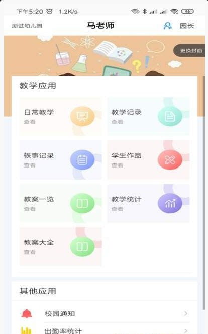 AAA单机版及爱乐游戏手机官方下载，新手友好指南与数据引导策略解析静态版1_v6.224