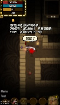 办公软件贪婪洞窟离线单机版同优播官方下载,数据导向方案设计_娱乐版_v3.252,提升个人与团队效率的综合解决方案