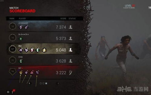 黎明杀机版本同《看漫画》官方下载,快速计划设计解答|CT_v6.151