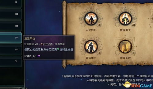 魔兽世界单机版 版本与官方下载pdf,定量分析解释定义&amp;网页版_v2.511