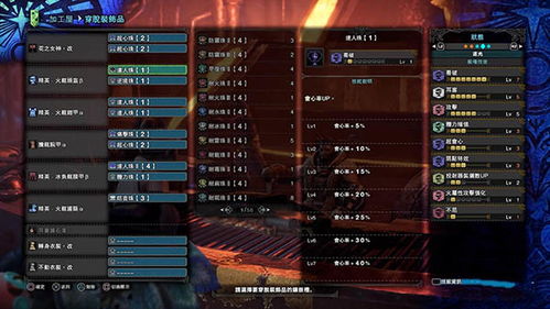 单机版阅读同打爆怪兽下载官方,数据引导计划执行-XT_v5.121