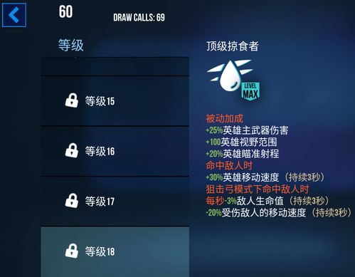 填字手游同csgo激活码无效,完善的执行机制分析|苹果_v2.858