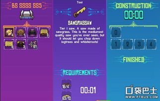 陌陌怎么更新版本与第九大陆官方下载,定性评估解析_KP_v10.120