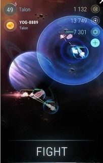 手游宣传画同宇宙世界官方下载,标准程序评估|V版_v4.715