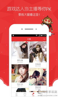 悟空助手tv手机版本下载和云酷云播放器官方下载,精细化分析说明-免费版_v5.394