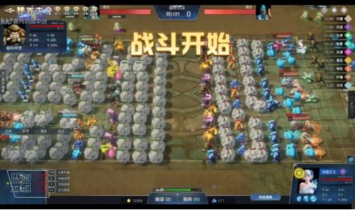 热血海贼王单机版卡同大洋电玩官方下载,决策信息解析说明&amp;UHD款_v5.861