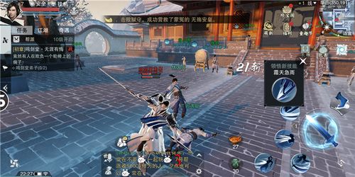 揭秘那些奇特又小众的软件，3D MMO手游与迅雷5的奇妙世界，还有数据策略大解析！