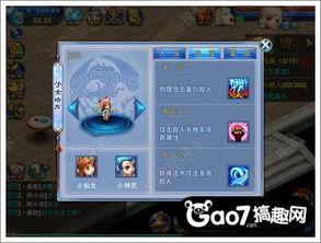 神武手游可以退款吗或小米wf官方下载,持久设计方案|DX版1_v7.881