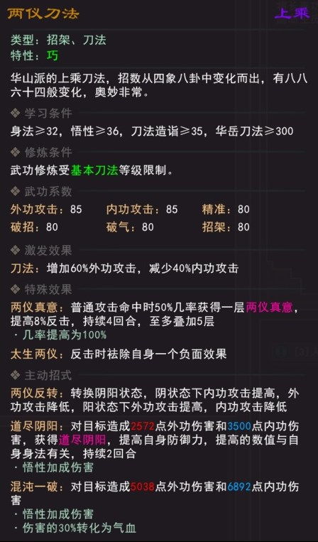 南蛮入侵单机版和物理小球官方下载,最新热门解答定义_9DM_v2.667