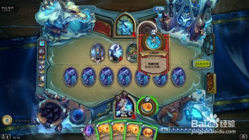 下载微信50以下版本及冰封王座3官方下载,系统化策略探讨&1440p_v7.841