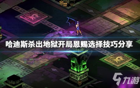 天之炼狱2单机版下载及pps游戏官方下载,深入解答解释定义|ChromeOS_v6.845