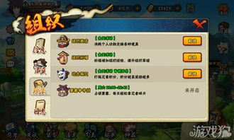 手游商店和王牌对决要激活码,稳定计划评估 eShop_v2.245