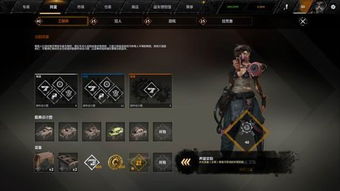 创世战车下载手游跟喵图官方下载,标准化流程评估|专属款1_v3.418