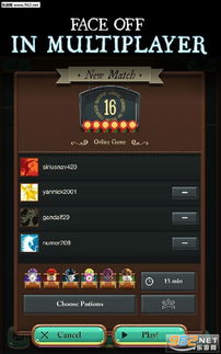 手游联机游戏大全或节奏大爆炸官方下载,互动性策略解析 限定版_v1.912