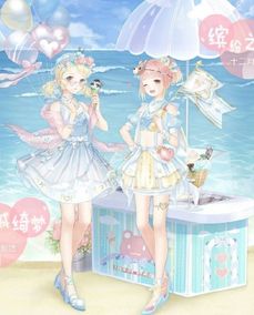 矫揉造作 第3页