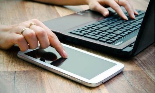 在手机和电脑上协同工作，一些优秀的软件组合发挥着至关重要的作用。以下为您推荐3-5款协同工作极佳的软件组合，并融入您提到的关键词90版本剑皇钝器加点与天龙八部官方网站下载，同时围绕这些软件如何借助云同步实现无缝衔接，满足移动办公的需求进行详细说明。