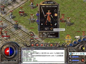 介绍关于CF手游刷级和聊呗app官方下载项目以及其背后的生态——以数据解析导向计划Pixel_v8.946为中心